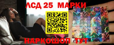 альфа пвп VHQ Кумертау