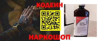 jwh Кулебаки