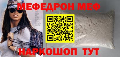 альфа пвп VHQ Кумертау
