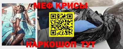 jwh Кулебаки