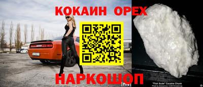 jwh Кулебаки