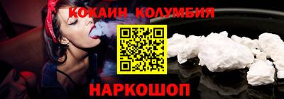 альфа пвп VHQ Кумертау
