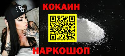 mdpv Кунгур