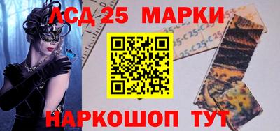 mdpv Кунгур