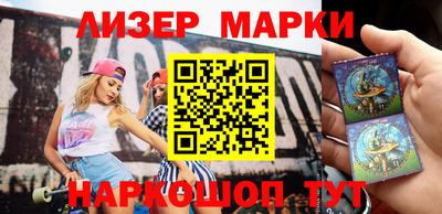 альфа пвп VHQ Кумертау