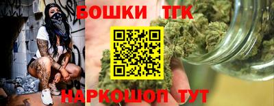 mdpv Кунгур