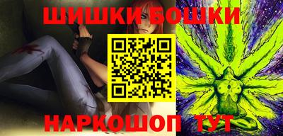 mdpv Кунгур