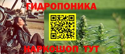 альфа пвп VHQ Кумертау