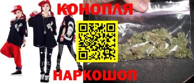 mdpv Кунгур