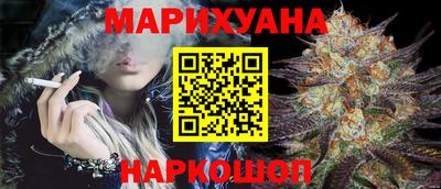 альфа пвп VHQ Кумертау