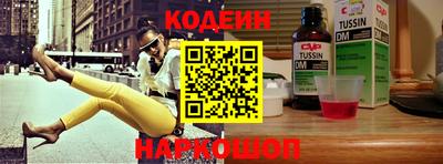 jwh Кулебаки