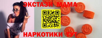альфа пвп VHQ Кумертау
