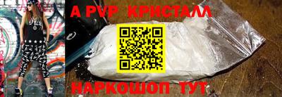 jwh Кулебаки