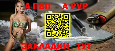 jwh Кулебаки