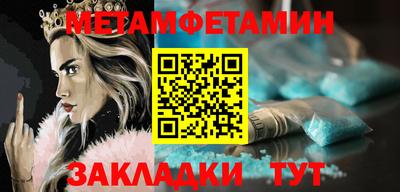 mdpv Кунгур