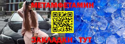 jwh Кулебаки
