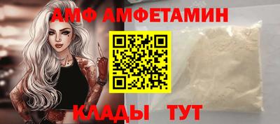 jwh Кулебаки