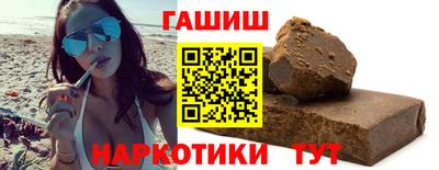 jwh Кулебаки