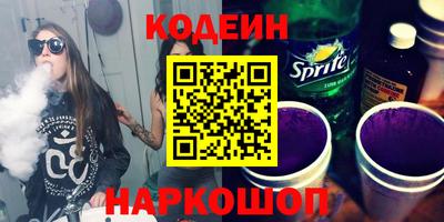 mdpv Кунгур