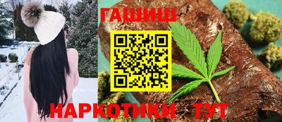 mdpv Кунгур