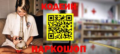jwh Кулебаки