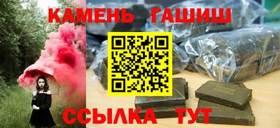 mdpv Кунгур