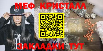 jwh Кулебаки
