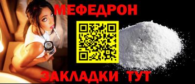 альфа пвп VHQ Кумертау