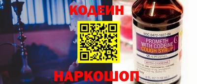 альфа пвп VHQ Кумертау