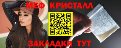 jwh Кулебаки